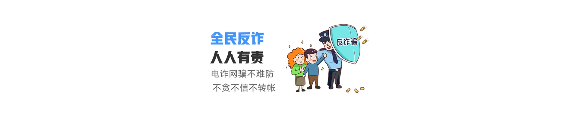 乌什县联通宽带